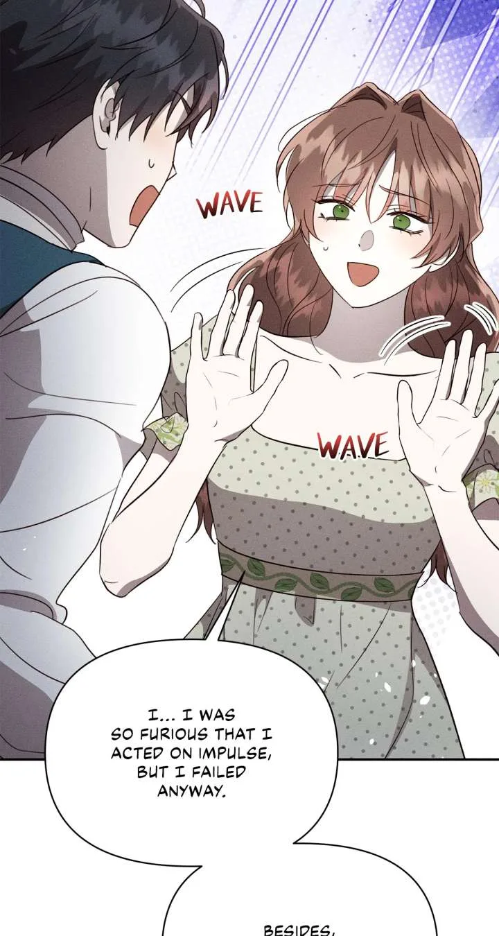 Don’t Be Carelessly Friendly Chapter 47 page 18