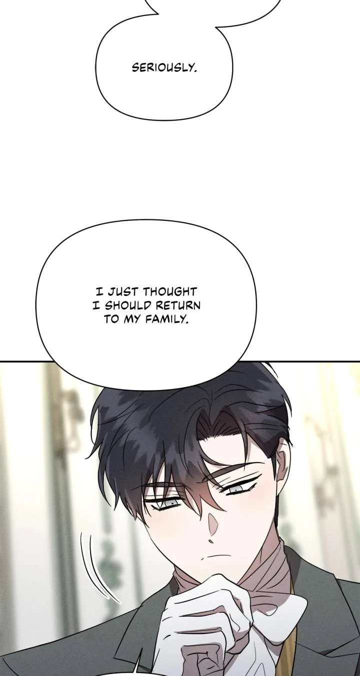 Don’t Be Carelessly Friendly Chapter 49 page 21