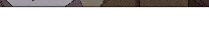 Don’t Be Carelessly Friendly Chapter 50 page 43