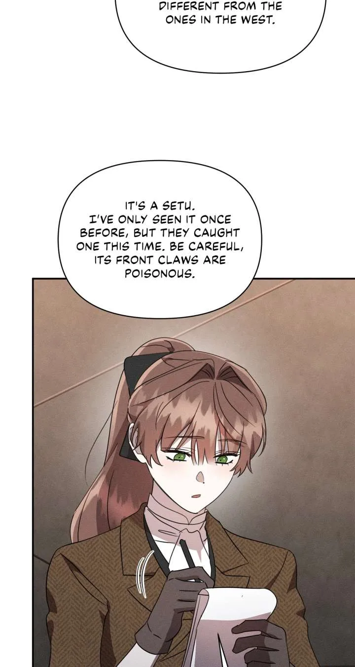 Don’t Be Carelessly Friendly Chapter 50 page 76