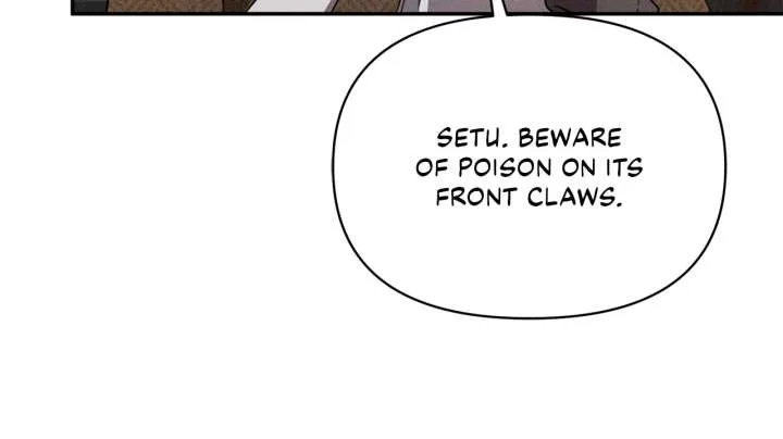 Don’t Be Carelessly Friendly Chapter 50 page 77