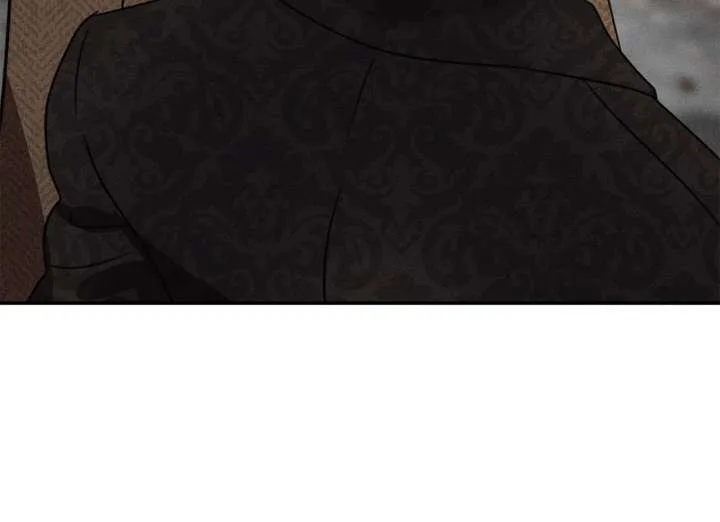 Don’t Be Carelessly Friendly Chapter 50 page 84
