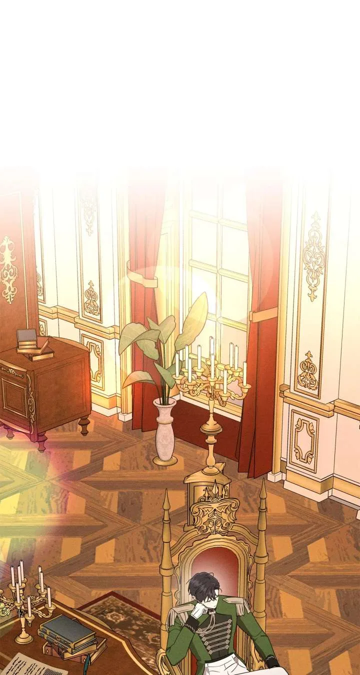 Don’t Be Carelessly Friendly Chapter 53 page 2