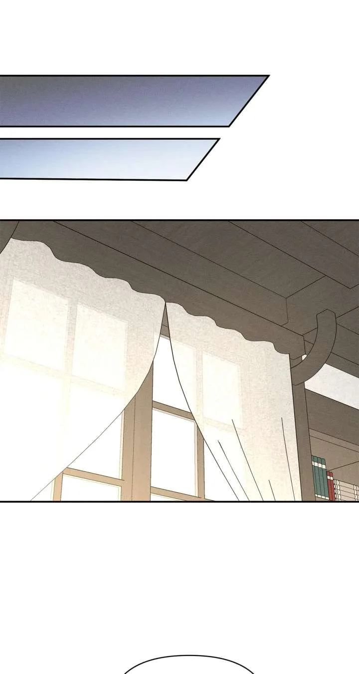 Don’t Be Carelessly Friendly Chapter 53 page 33