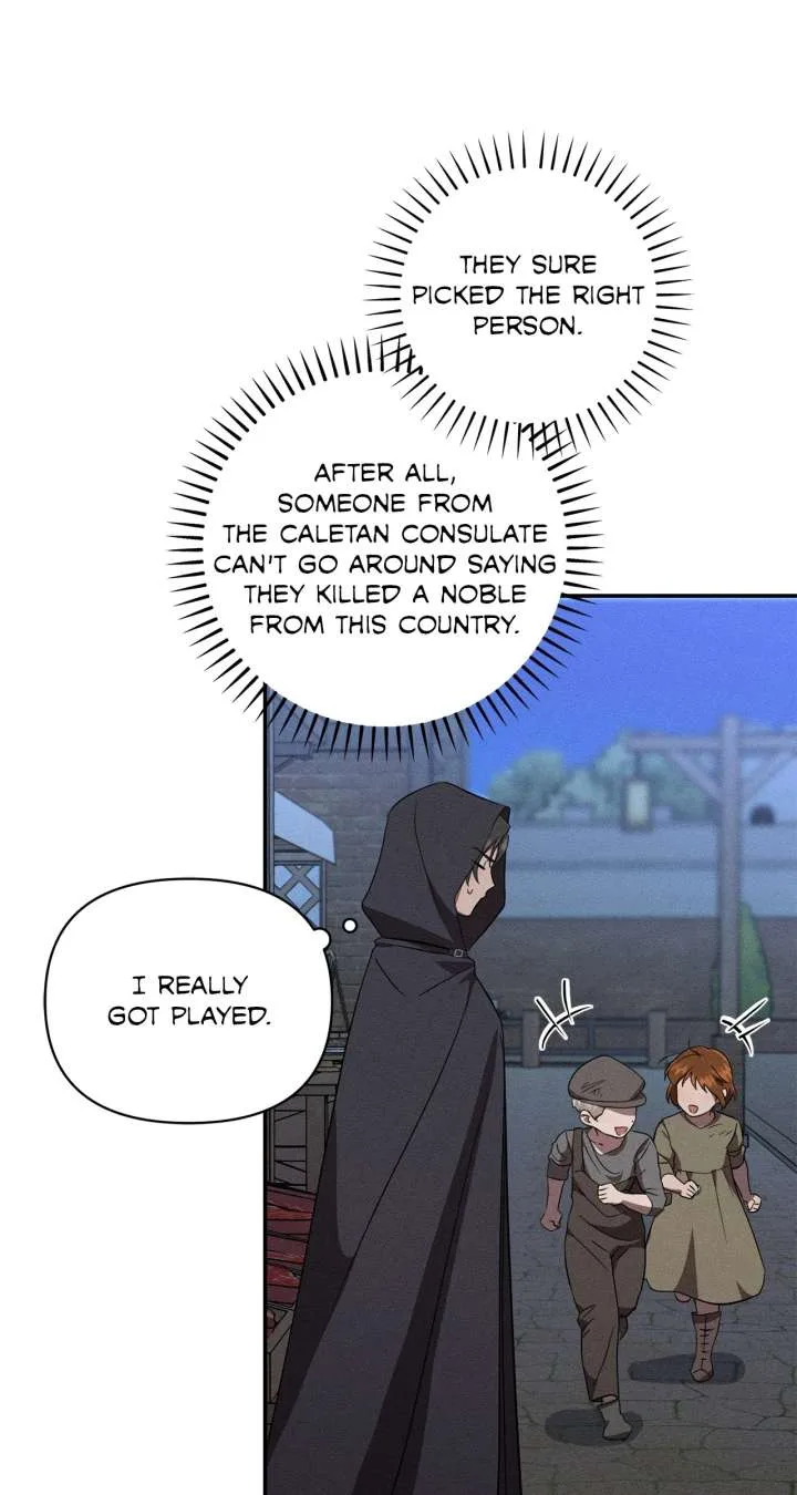 Don’t Be Carelessly Friendly Chapter 53 page 29
