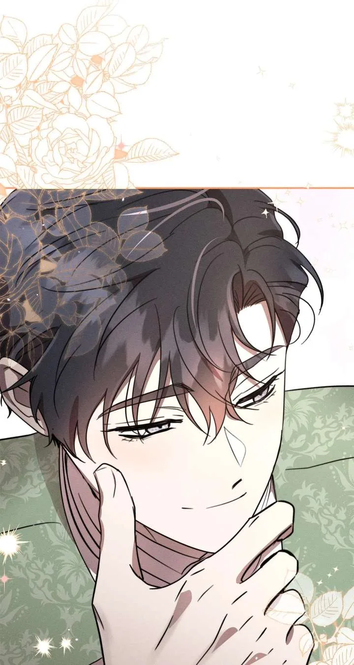 Don’t Be Carelessly Friendly Chapter 52 page 5