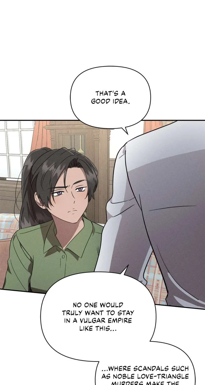 Don’t Be Carelessly Friendly Chapter 52 page 23