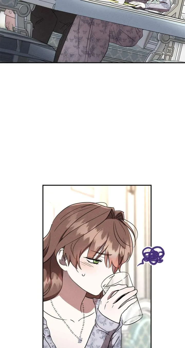 Don’t Be Carelessly Friendly Chapter 52 page 14
