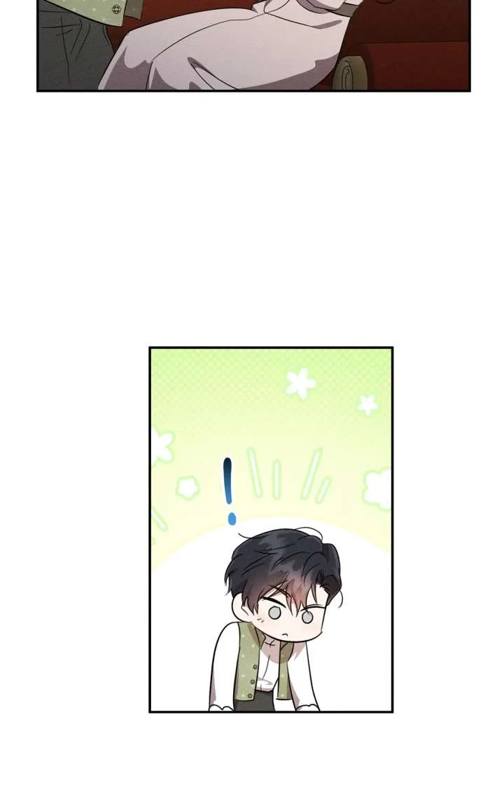 Don’t Be Carelessly Friendly Chapter 55 page 46