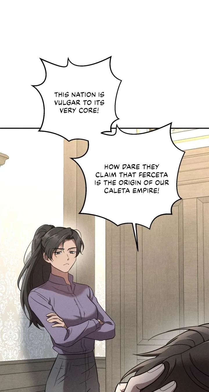 Don’t Be Carelessly Friendly Chapter 56 page 7