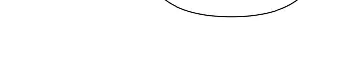 Don’t Be Carelessly Friendly Chapter 56 page 24