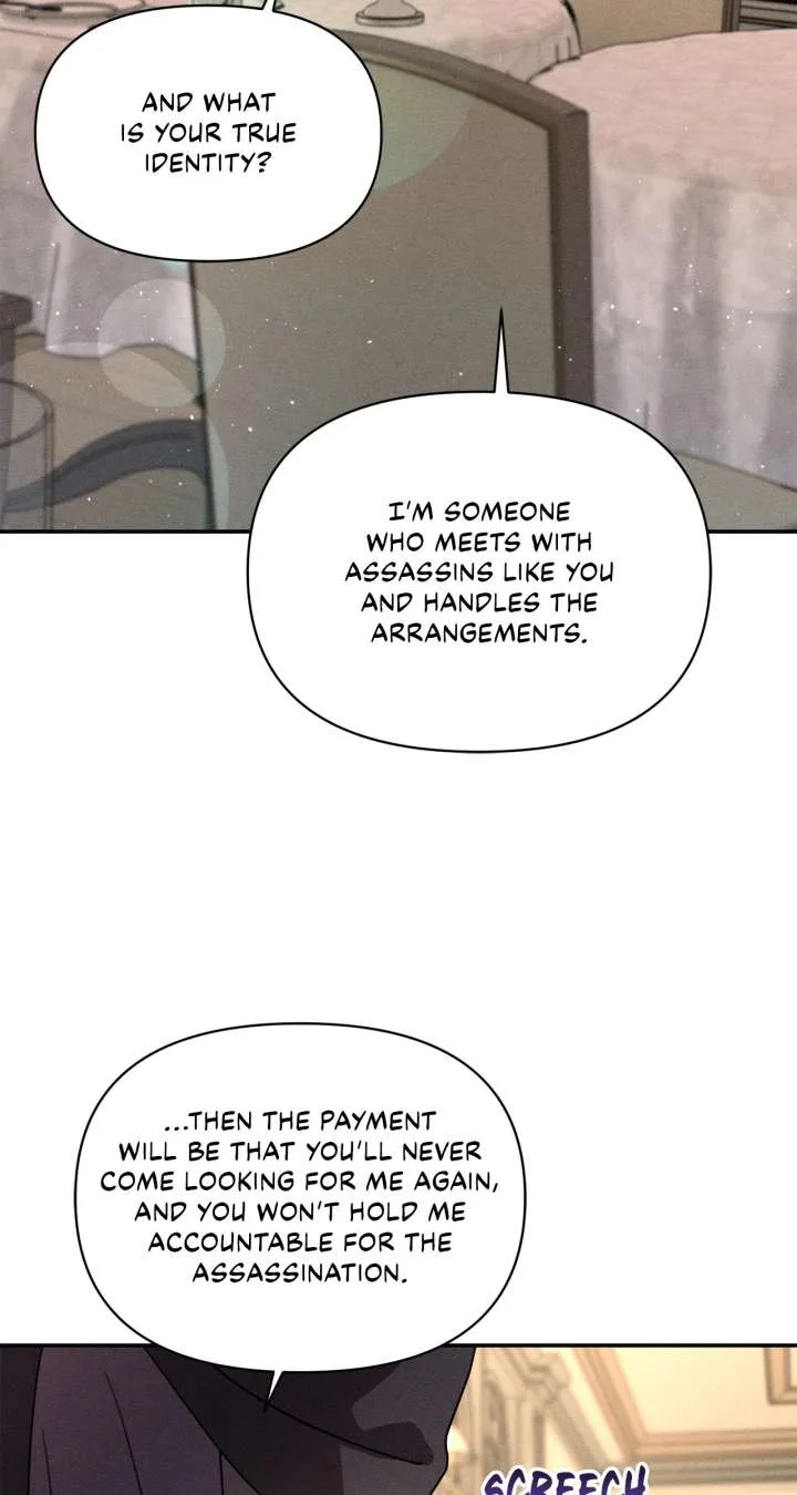 Don’t Be Carelessly Friendly Chapter 56 page 66