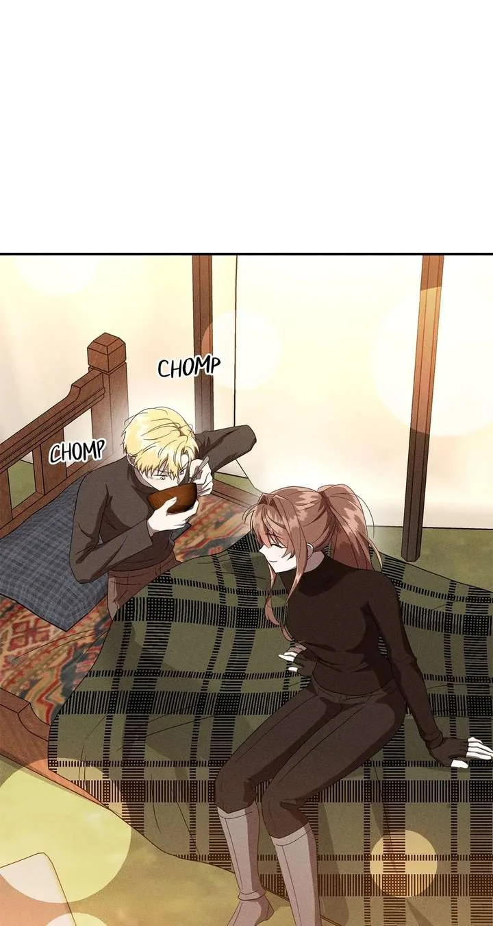 Don’t Be Carelessly Friendly Chapter 58 page 75