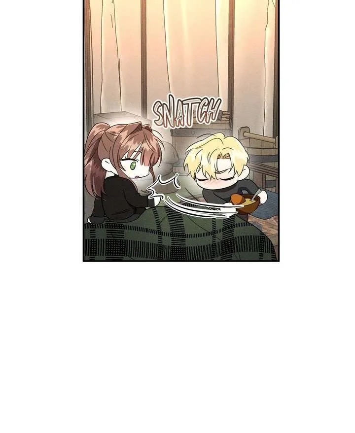 Don’t Be Carelessly Friendly Chapter 58 page 74