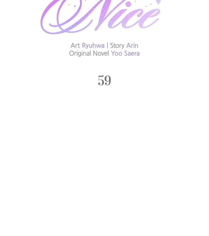 Don’t Be Carelessly Friendly Chapter 59 page 8