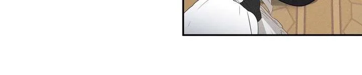 Don’t Be Carelessly Friendly Chapter 60 page 55