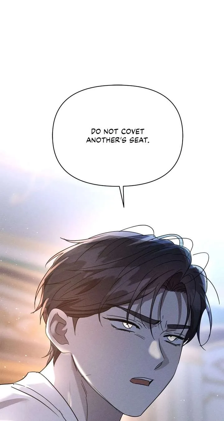 Don’t Be Carelessly Friendly Chapter 60 page 72