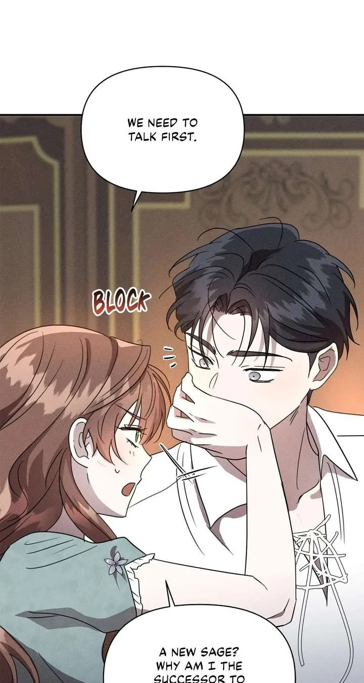 Don’t Be Carelessly Friendly Chapter 60 page 62
