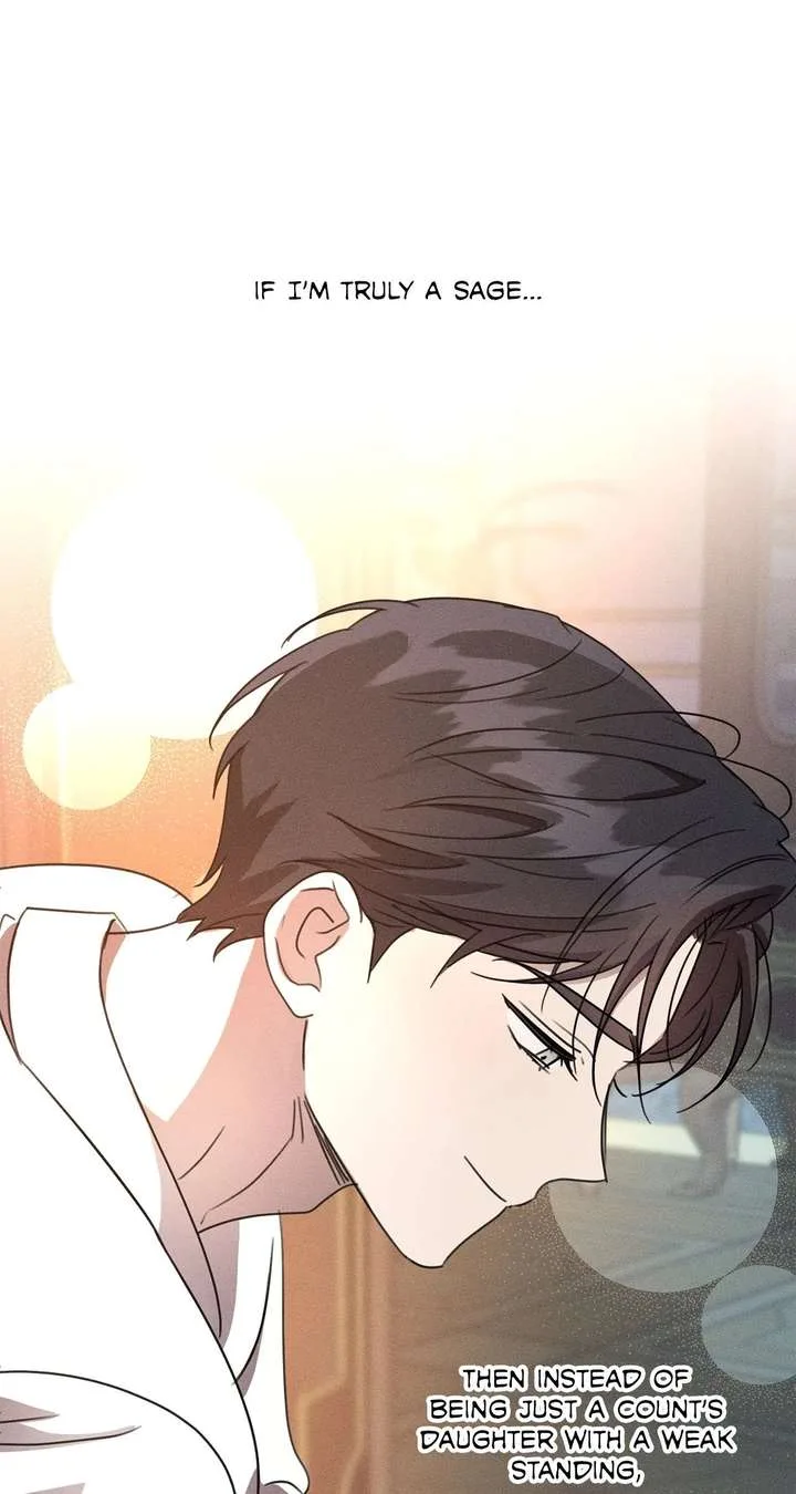 Don’t Be Carelessly Friendly Chapter 60 page 81