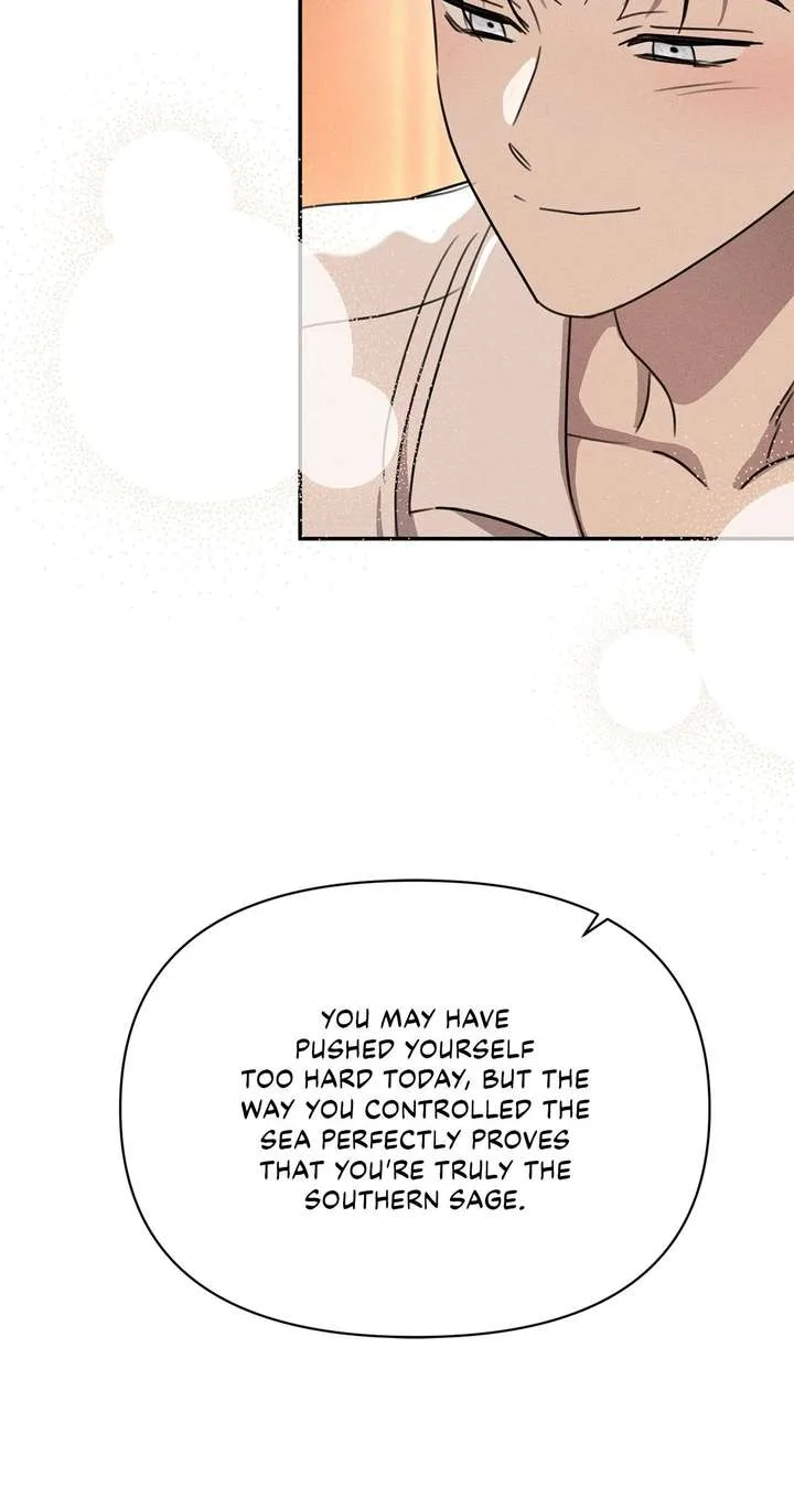 Don’t Be Carelessly Friendly Chapter 60 page 86