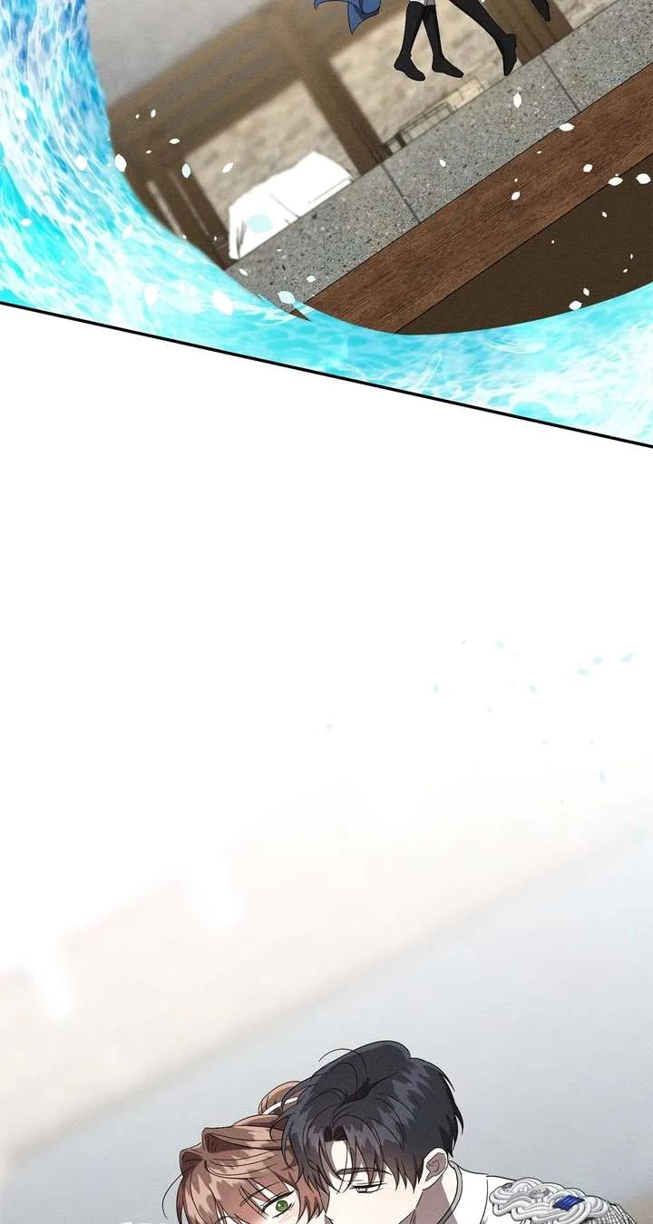 Don’t Be Carelessly Friendly Chapter 59 page 84