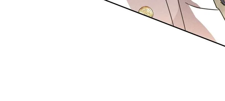 Don’t Be Carelessly Friendly Chapter 59 page 94