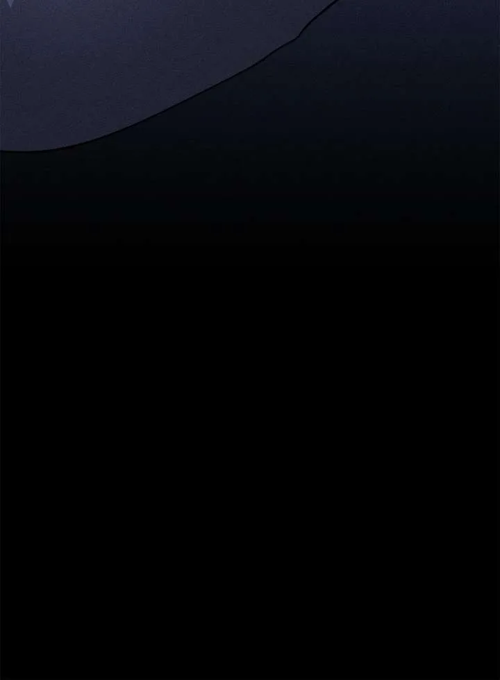 Don’t Be Carelessly Friendly Chapter 59 page 103