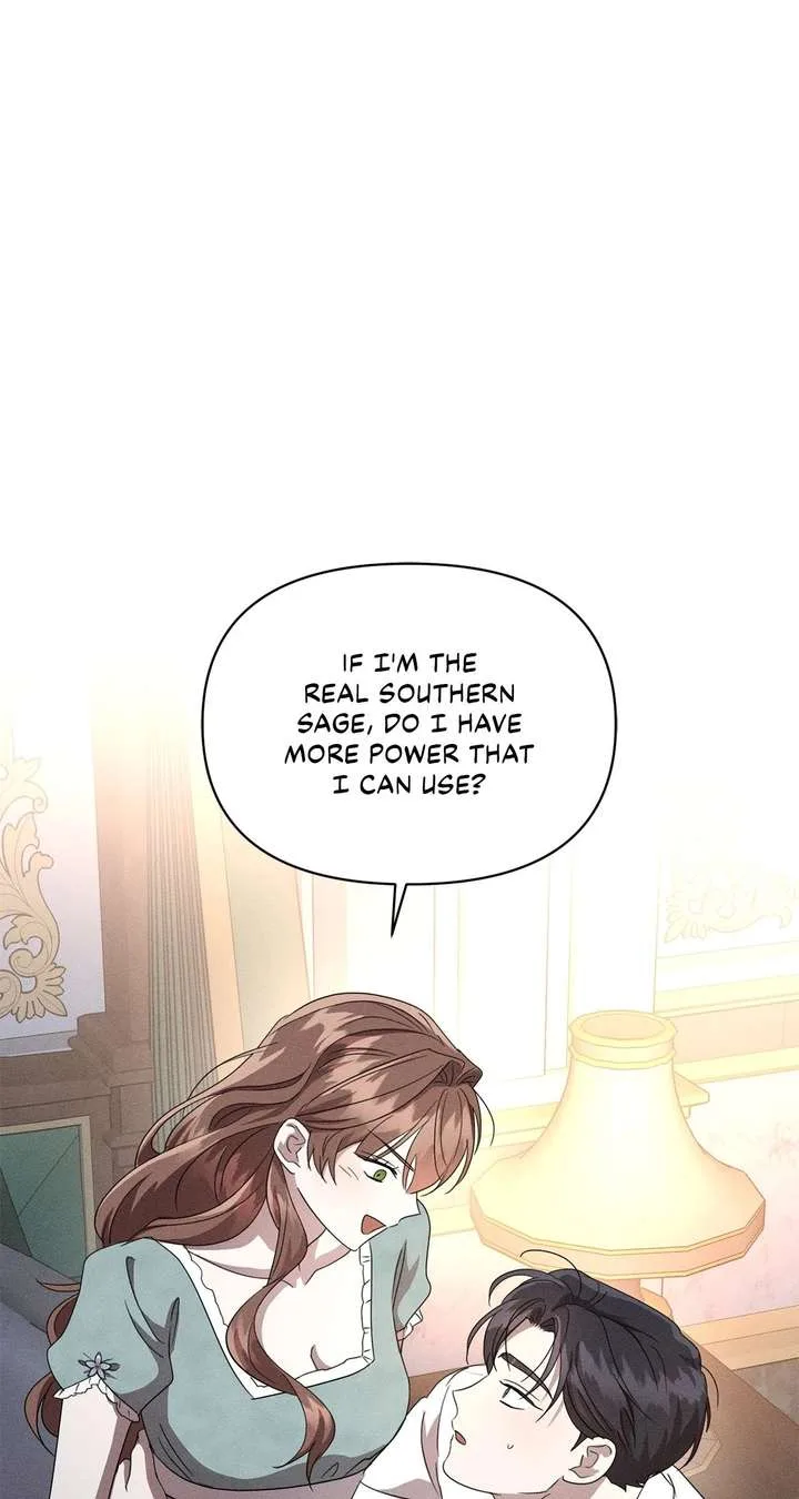 Don’t Be Carelessly Friendly Chapter 61 page 17