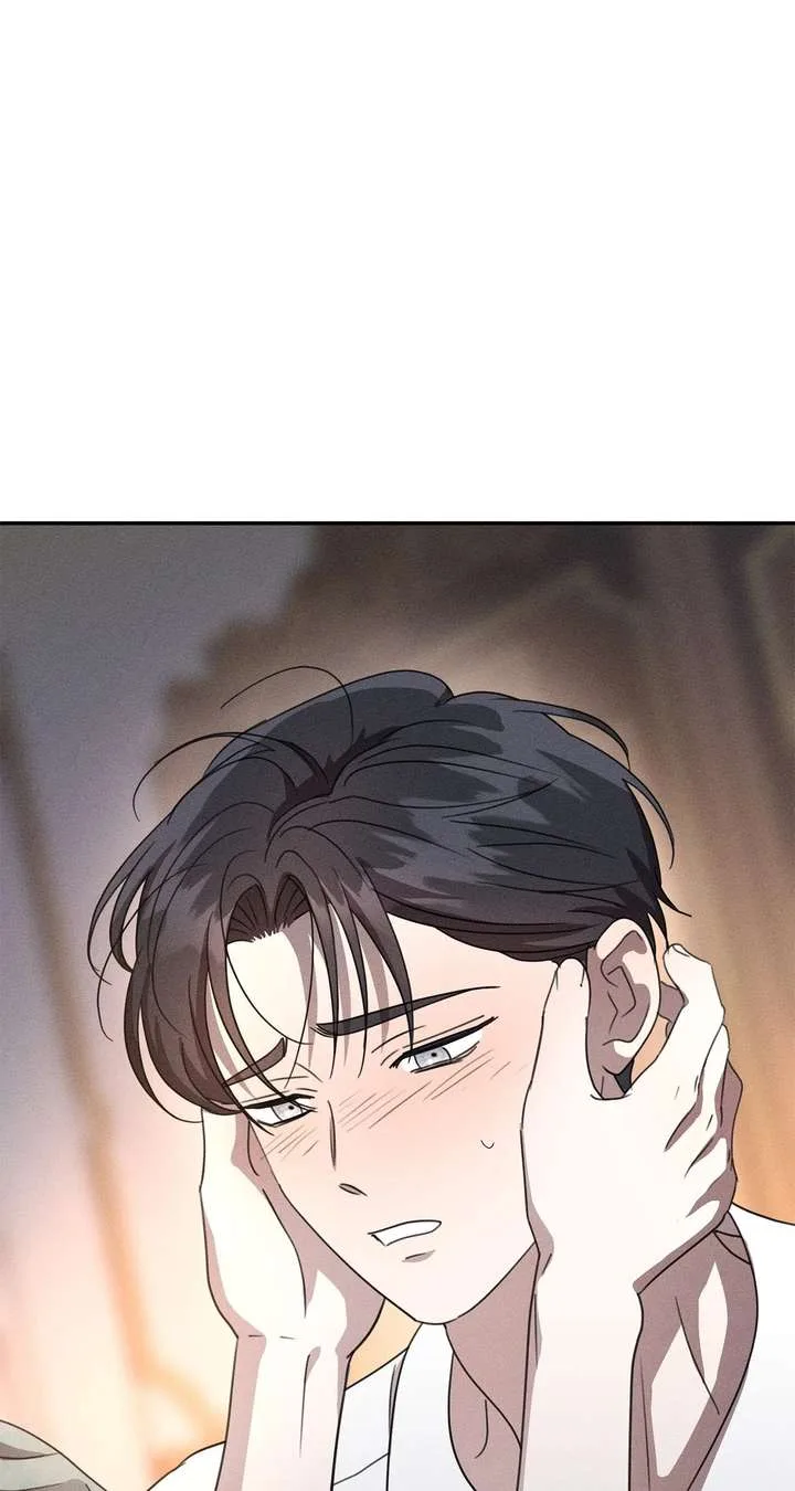 Don’t Be Carelessly Friendly Chapter 61 page 13