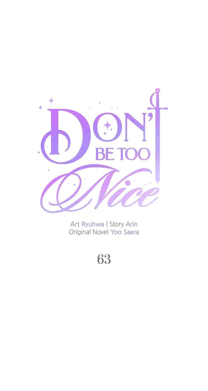 Don’t Be Carelessly Friendly Chapter 63 page 10