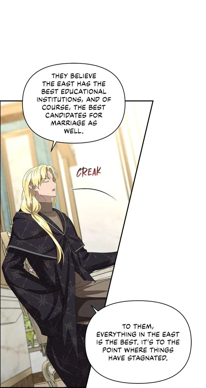Don’t Be Carelessly Friendly Chapter 63 page 26