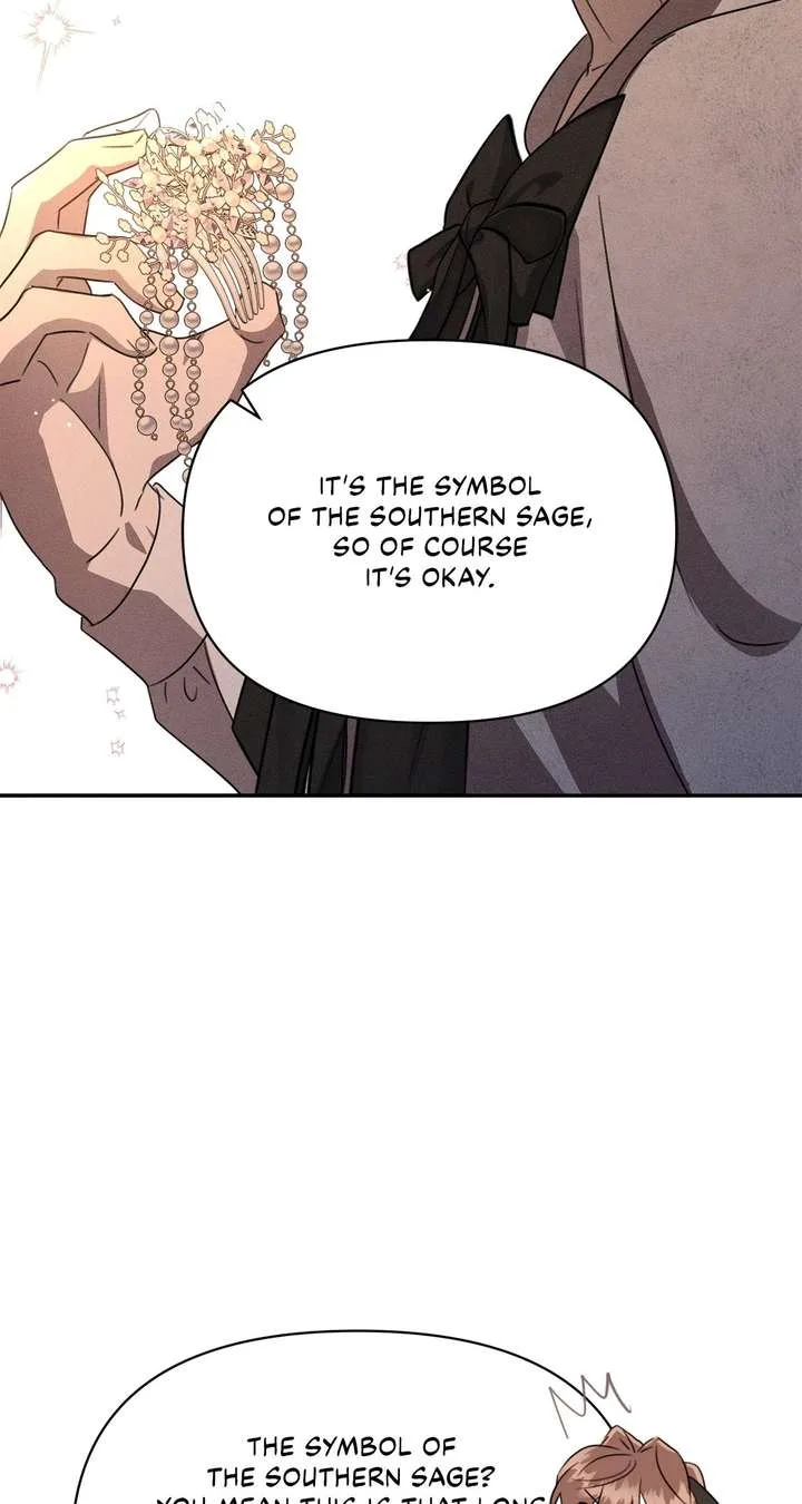 Don’t Be Carelessly Friendly Chapter 63 page 60