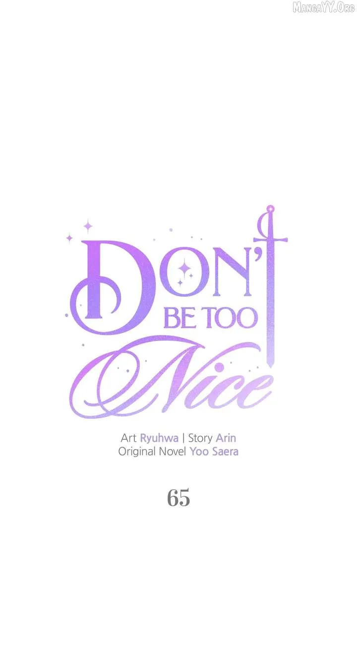 Don’t Be Carelessly Friendly Chapter 65 page 22