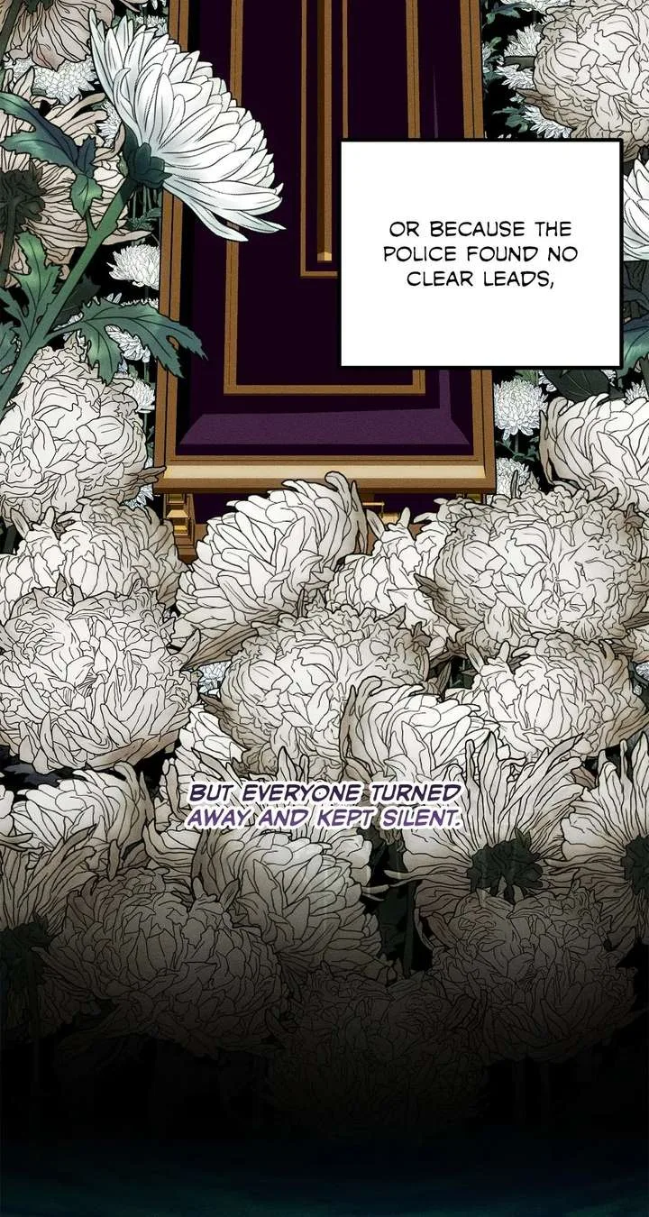 Don’t Be Carelessly Friendly Chapter 63 page 81