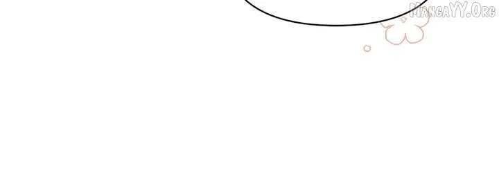 Don’t Be Carelessly Friendly Chapter 65 page 46