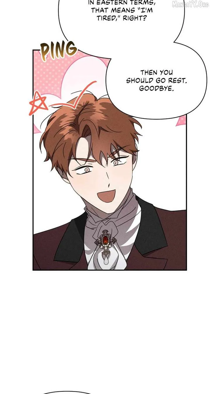 Don’t Be Carelessly Friendly Chapter 64 page 28