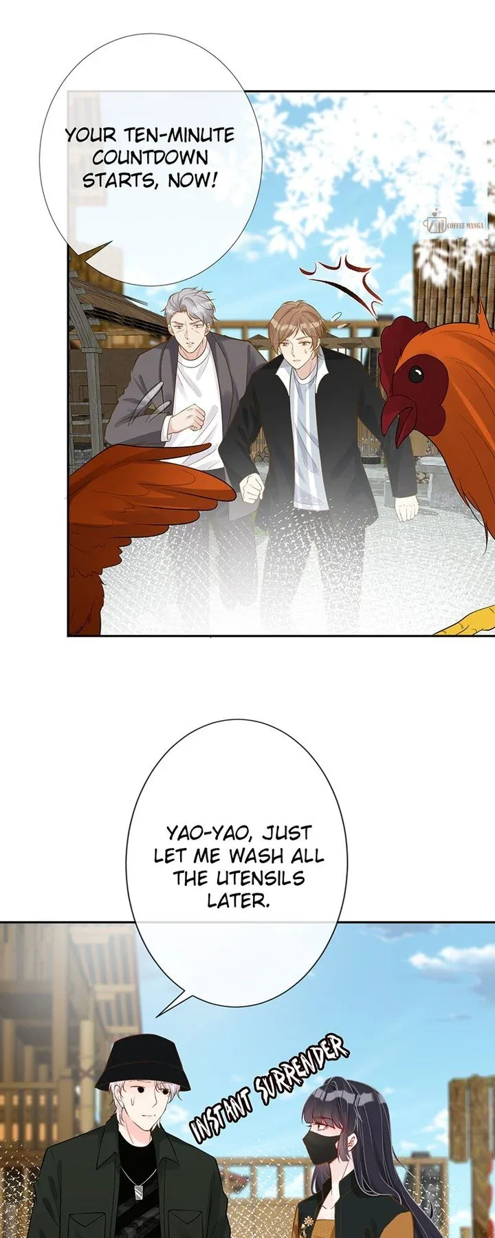 Everyone’s Darling Chapter 70 page 11