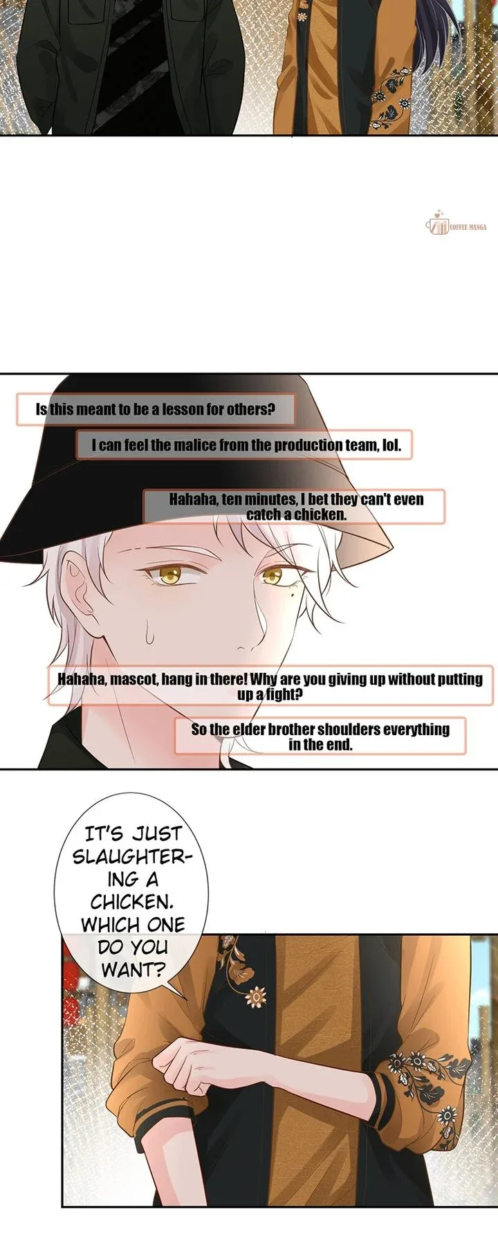 Everyone’s Darling Chapter 70 page 12