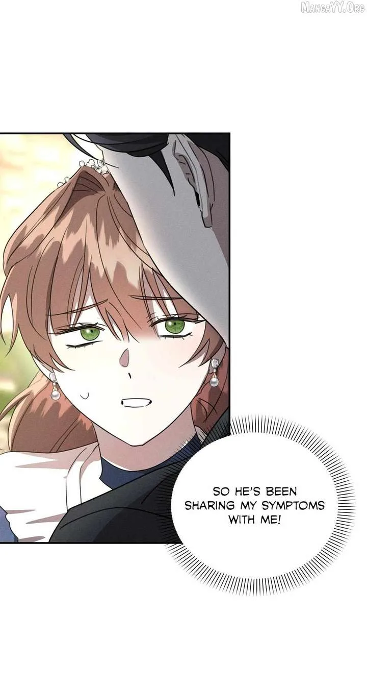 Don’t Be Carelessly Friendly Chapter 67 page 16