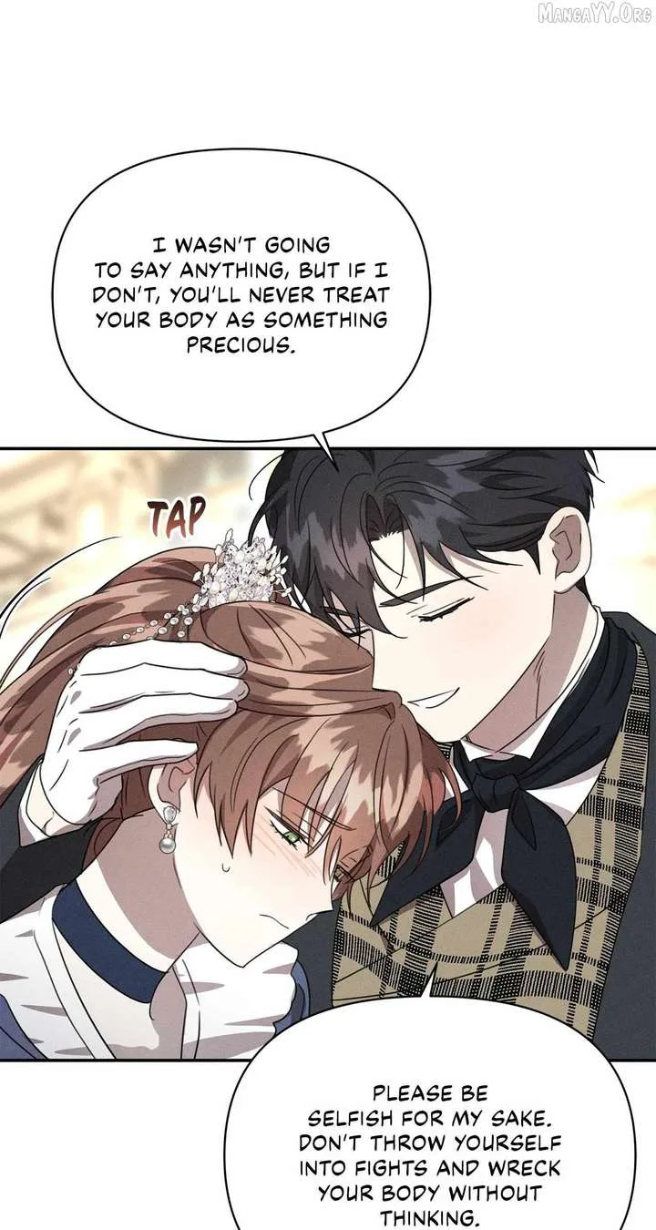 Don’t Be Carelessly Friendly Chapter 67 page 19