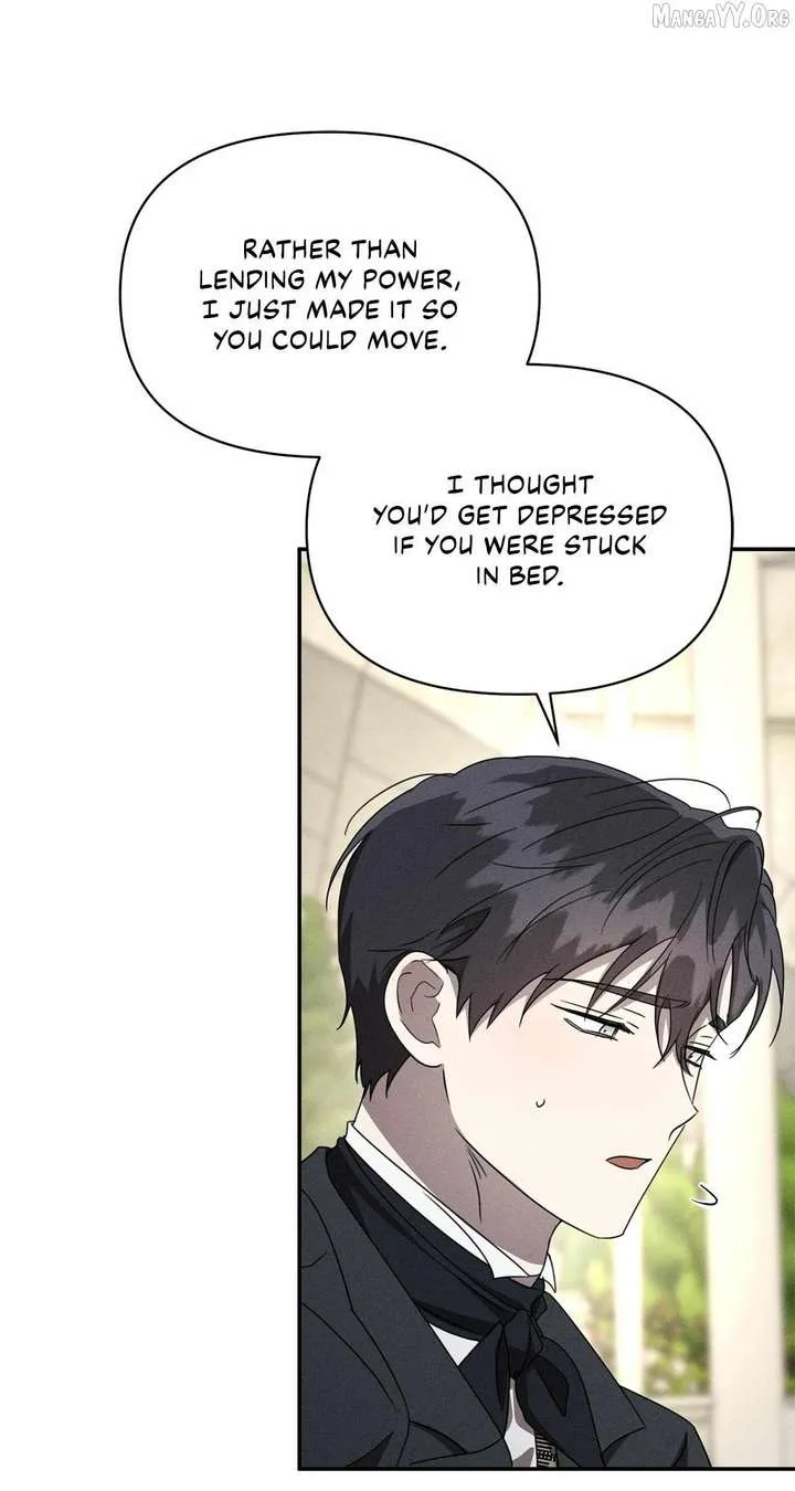 Don’t Be Carelessly Friendly Chapter 67 page 15