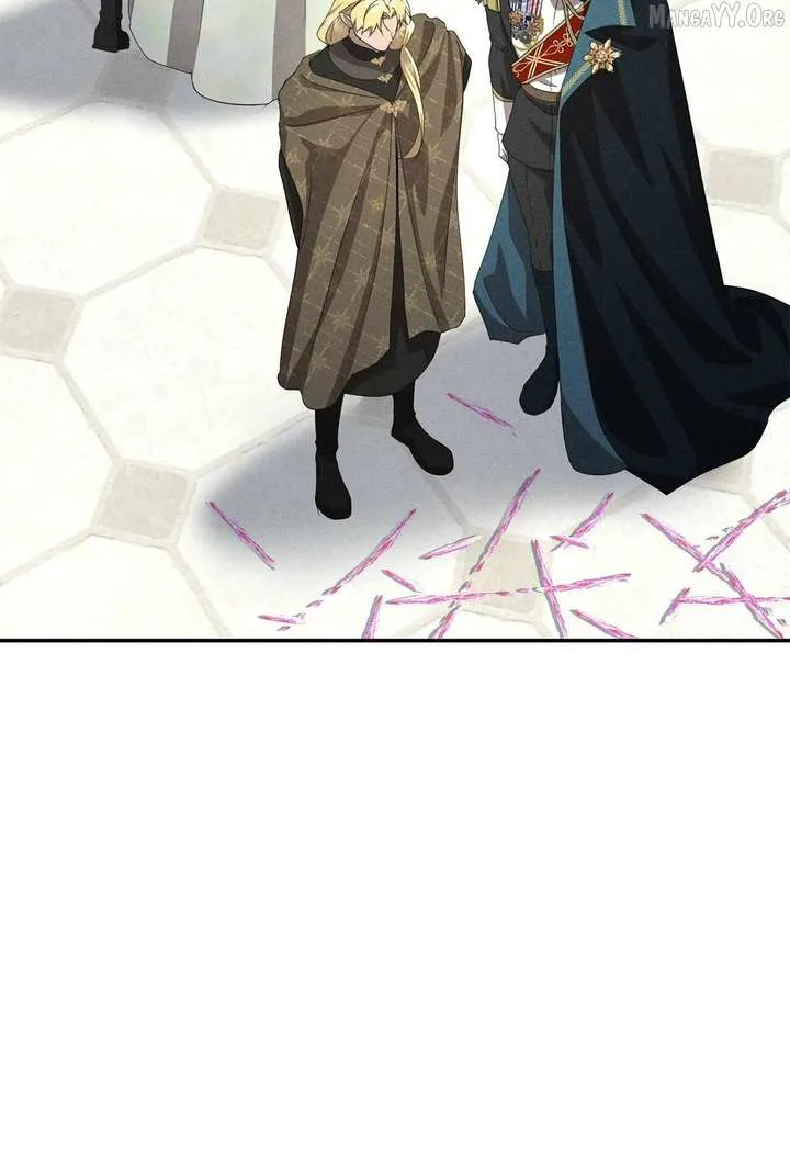 Don’t Be Carelessly Friendly Chapter 64 page 77