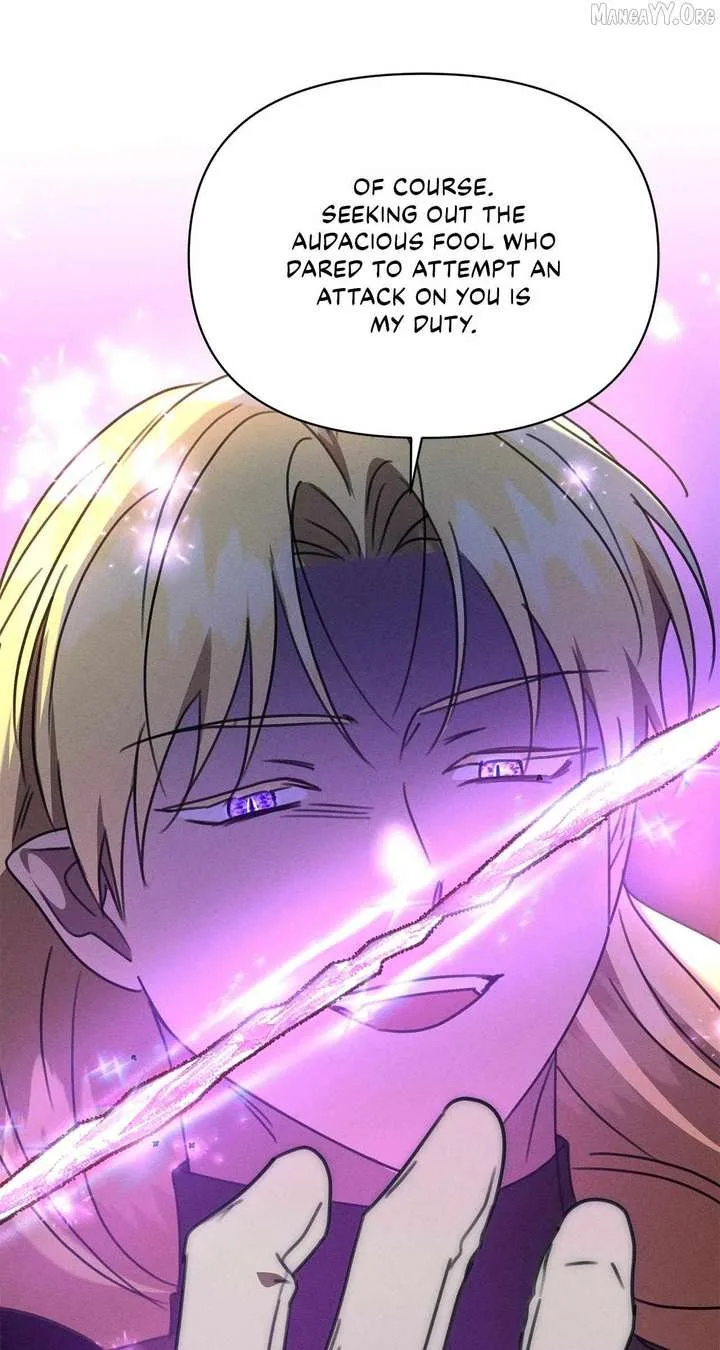 Don’t Be Carelessly Friendly Chapter 64 page 81