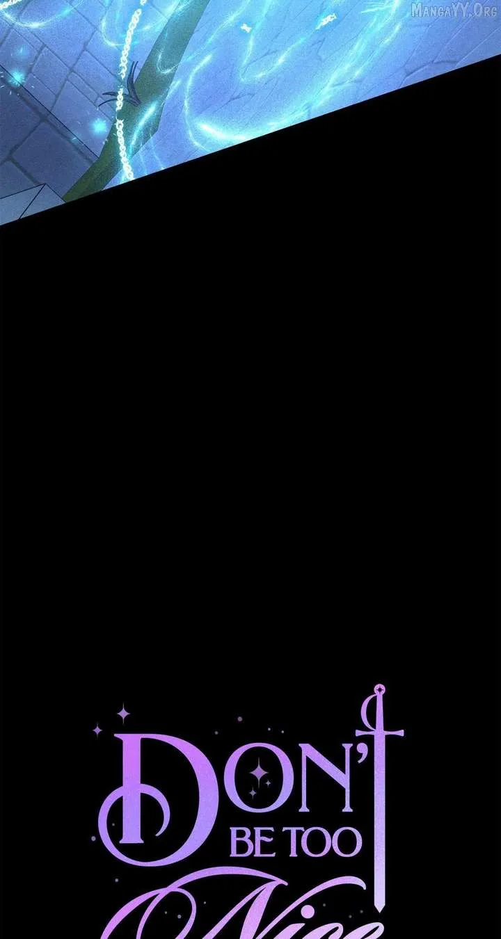 Don’t Be Carelessly Friendly Chapter 69 page 16