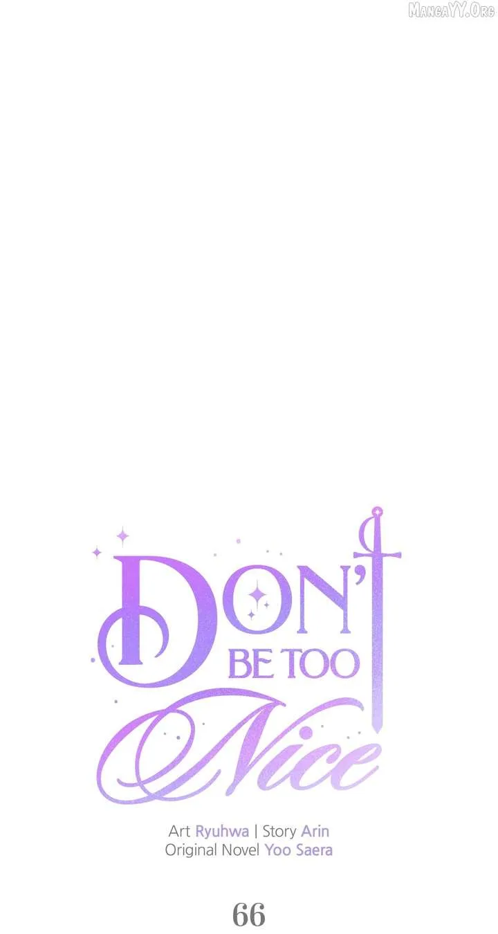 Don’t Be Carelessly Friendly Chapter 66 page 14