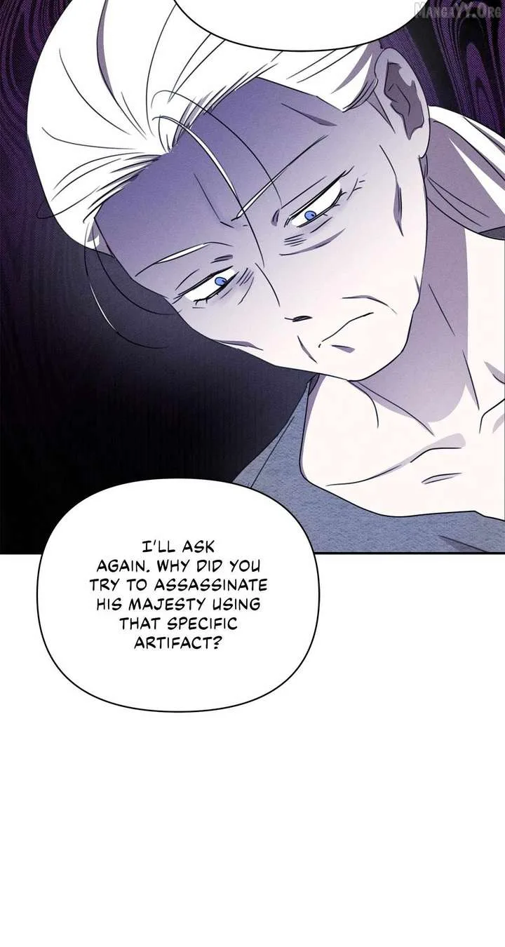 Don’t Be Carelessly Friendly Chapter 68 page 61
