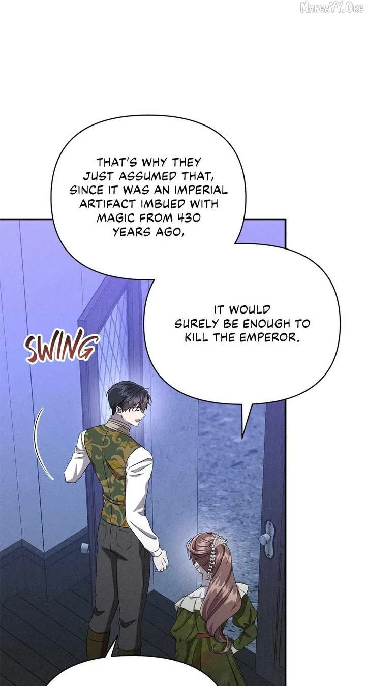 Don’t Be Carelessly Friendly Chapter 68 page 67