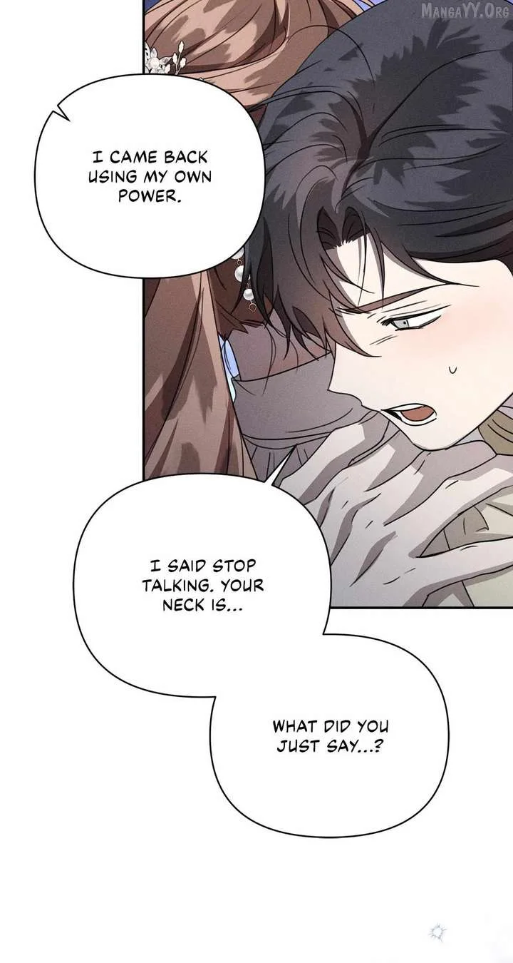 Don’t Be Carelessly Friendly Chapter 69 page 63