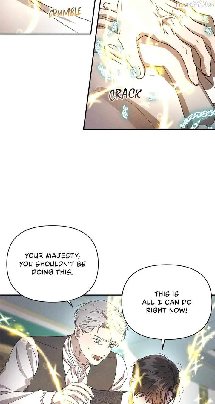 Don’t Be Carelessly Friendly Chapter 70 page 5