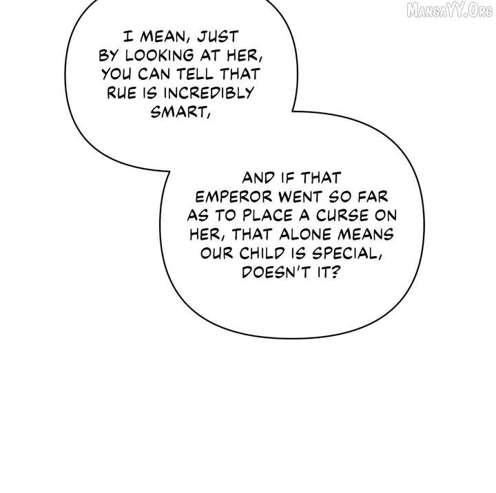 Don’t Be Carelessly Friendly Chapter 71 page 7
